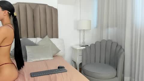 Nahiara online show from December 19, 12:45 pm