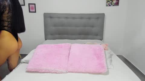 Karo online show from February 21, 2:17 am