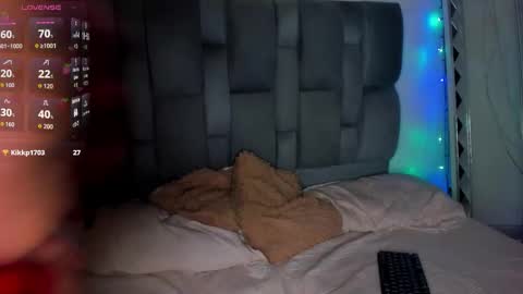 Nath online show from December 14, 1:45 am