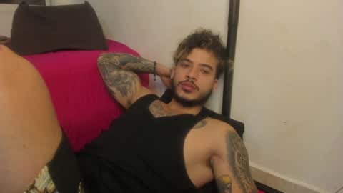 Nei turn green online show from January 28, 5:11 am