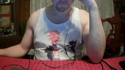 Neotee online show from December 27, 4:47 am