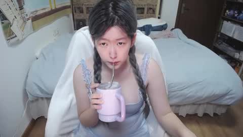 Belle online show from November 24, 1:26 am