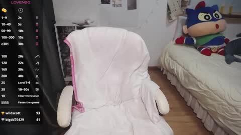 Belle online show from January 7, 5:29 pm