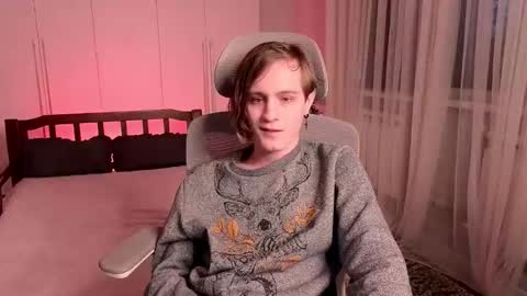 niko online show from January 25, 4:02 am