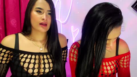 Agatha love online show from January 24, 12:20 am