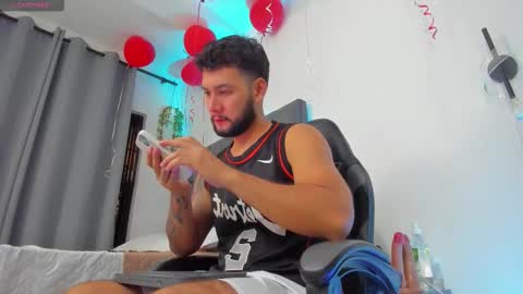 NOAH online show from February 18, 4:12 am