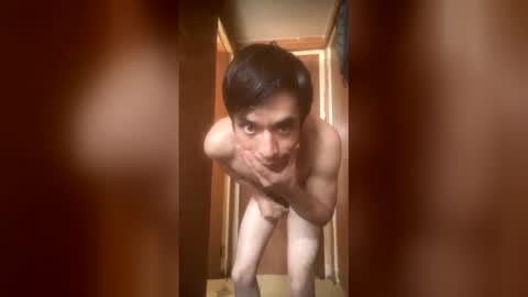 noecervantes232834905 online show from May 23, 8:38 pm