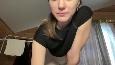 Ema online show from December 18, 5:03 am