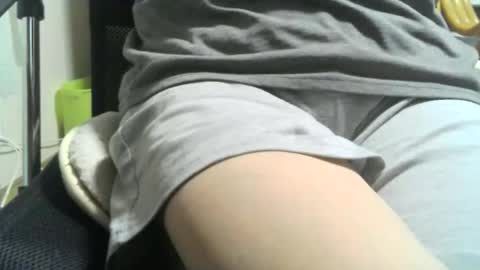 Snapshot of obahiro823844 chatting on September 12, 12:29 pm obahiro823844 online show from September 12, 12:29 pm