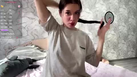 Amelia online show from February 25, 5:33 am