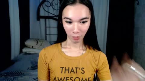 Snapshot of onicka_iha chatting on December 24, 4:55 am Alexa online show from December 24, 4:55 am