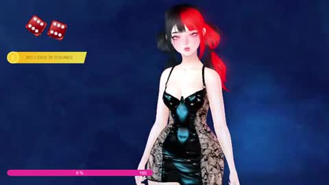 Paige Controls You online show from June 12, 2:38 pm