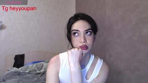Snapshot of pandorawithlove chatting on February 13, 4:07 pm pandorawithlove online show from February 13, 4:07 pm