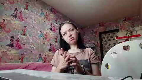 Leila online show from July 27, 1:25 am