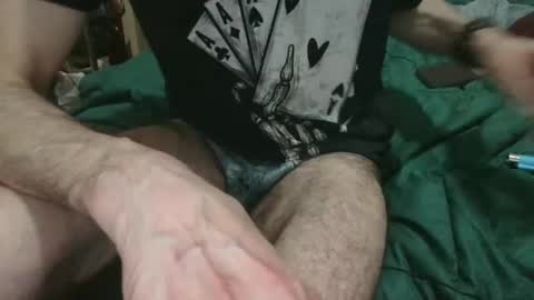 Snapshot of pepelu5544 chatting on February 5, 4:27 am pepelu5544 online show from February 5, 4:27 am