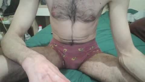 Snapshot of pepelu5544 chatting on February 14, 4:04 am pepelu5544 online show from February 14, 4:04 am