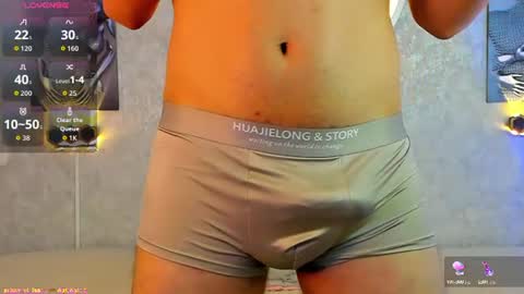 Andy online show from July 28, 2:13 pm
