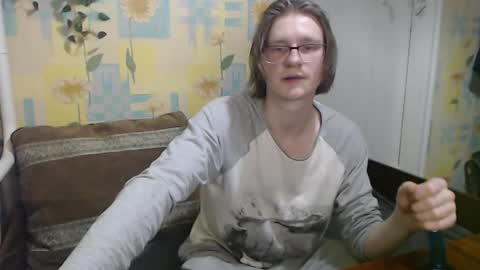 Incubus online show from February 7, 8:45 pm