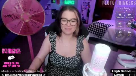 Pluto Princess online show from March 27, 7:25 am