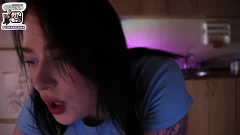 Lisa online show from February 12, 8:06 am