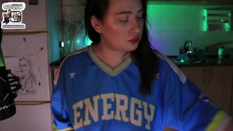 Lisa online show from February 4, 11:06 pm