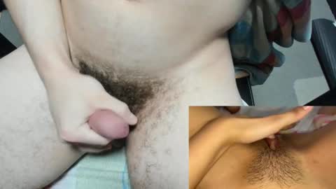 poorsaddest2 online show from February 22, 4:19 pm