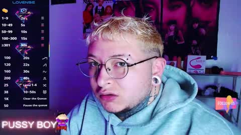 Prince online show from February 22, 3:25 pm