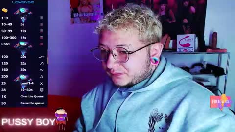 Prince online show from March 13, 6:44 pm