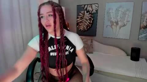 Priya Rose online show from June 16, 7:18 pm