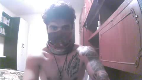 David online show from July 17, 8:11 pm