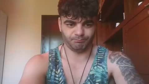 David online show from June 16, 3:05 pm