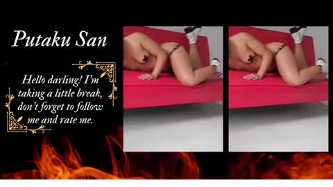 Izumi online show from December 15, 3:24 am