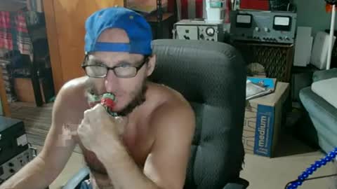 Randall online show from July 17, 11:17 pm