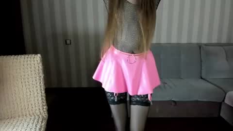 Rapunzel online show from June 25, 4:01 pm