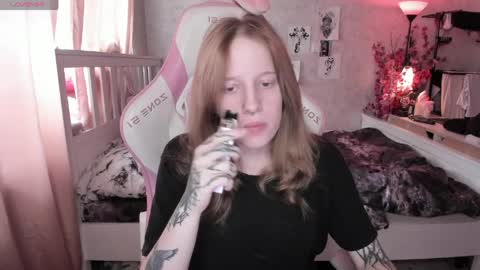 Rapunzel online show from April 4, 2:02 pm