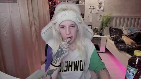 Rapunzel online show from November 29, 8:16 pm