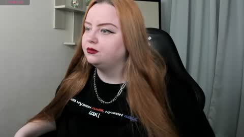 Emma Razumovskaya online show from June 11, 12:32 am