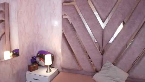 red_pandaa online show from October 26, 5:19 am