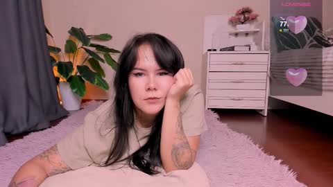 Rein online show from November 8, 11:35 am