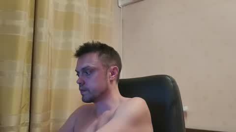 rimmingood online show from December 22, 6:58 pm