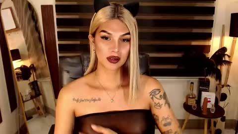 riri online show from November 17, 11:24 am