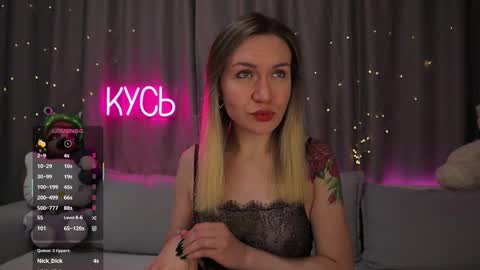 Rita online show from March 14, 2:26 am