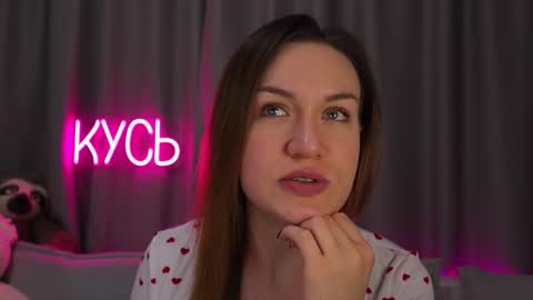 Rita online show from November 11, 11:51 pm