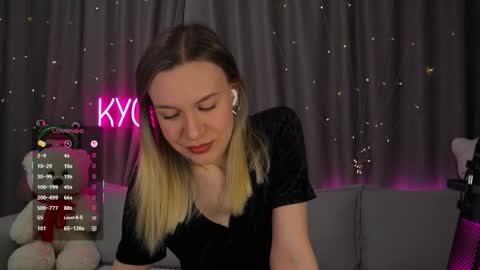 Rita online show from February 25, 3:32 am