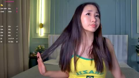 Rize online show from December 15, 5:36 am