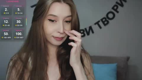 rocketsgirl online show from April 11, 7:45 am