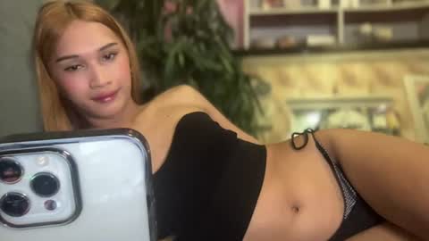 Roxie online show from June 26, 1:05 pm