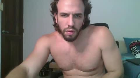 rubio121 online show from February 6, 5:19 pm