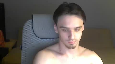 Rufus online show from December 28, 7:22 pm