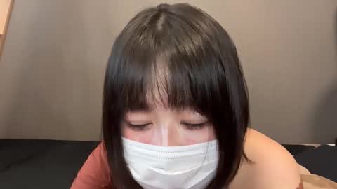 Rui-chan online show from November 9, 3:10 am